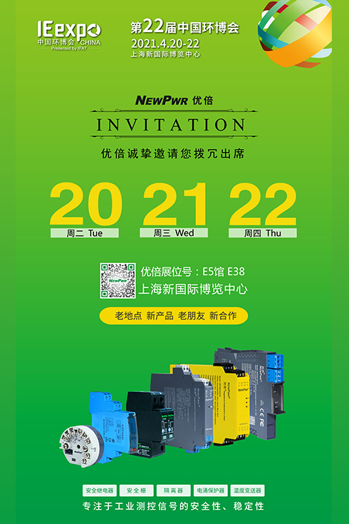 S36沙龙会 - 要玩就玩沙龙会
