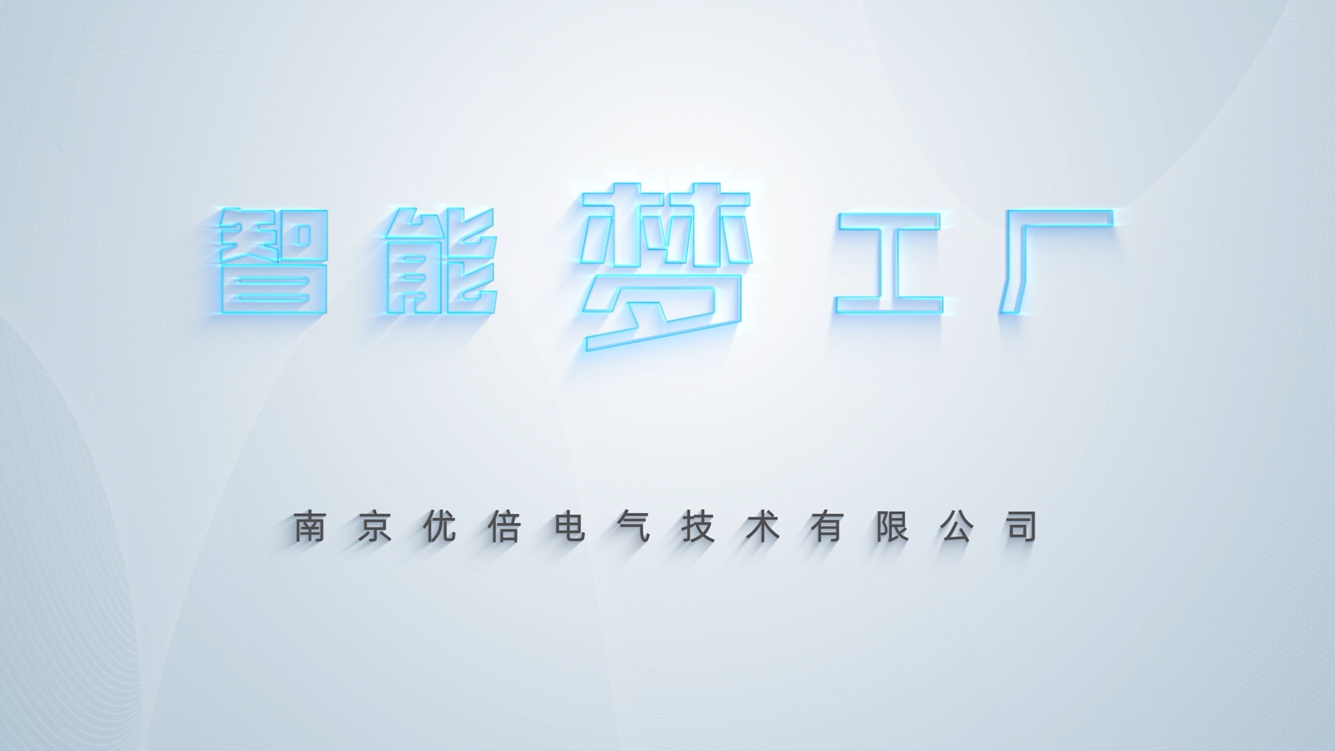 S36沙龙会 - 要玩就玩沙龙会