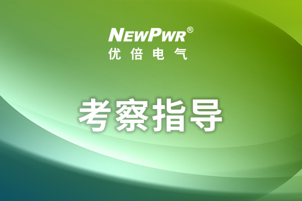 S36沙龙会 - 要玩就玩沙龙会