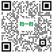 164808904813896yxb2 S36沙龙会 - 要玩就玩沙龙会