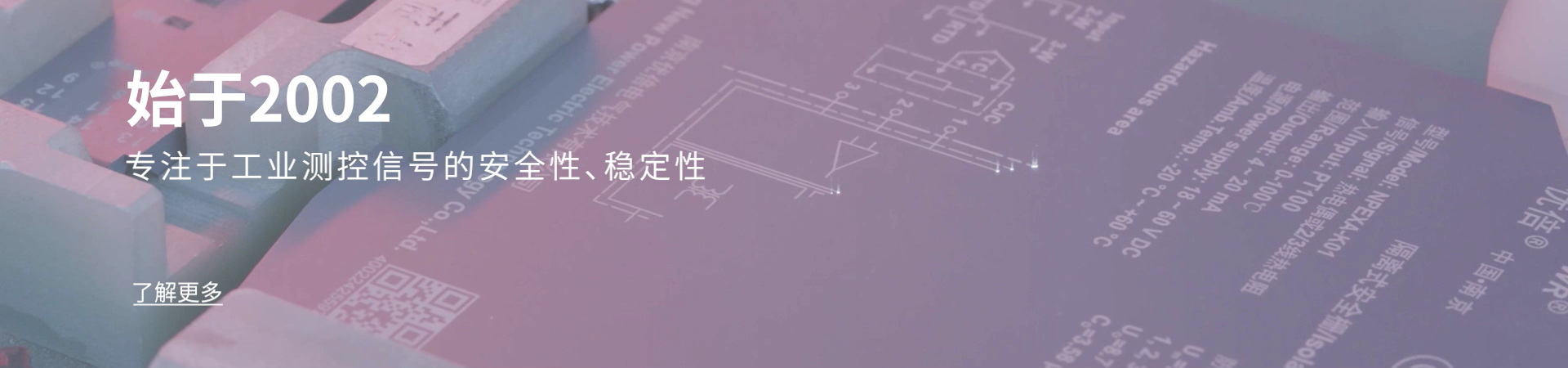 S36沙龙会 - 要玩就玩沙龙会
