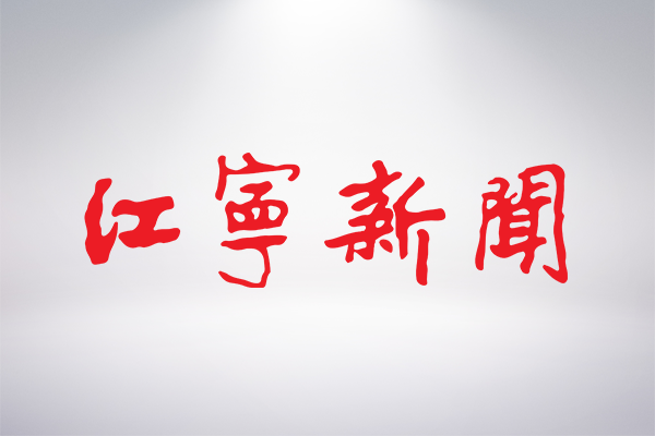 S36沙龙会 - 要玩就玩沙龙会