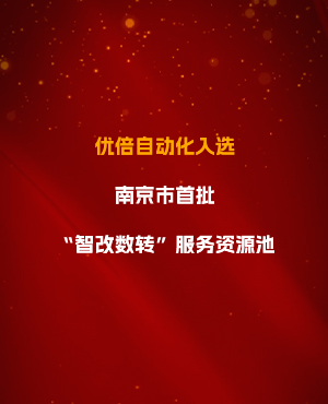 S36沙龙会 - 要玩就玩沙龙会
