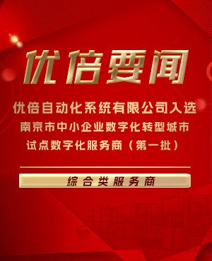 S36沙龙会 - 要玩就玩沙龙会