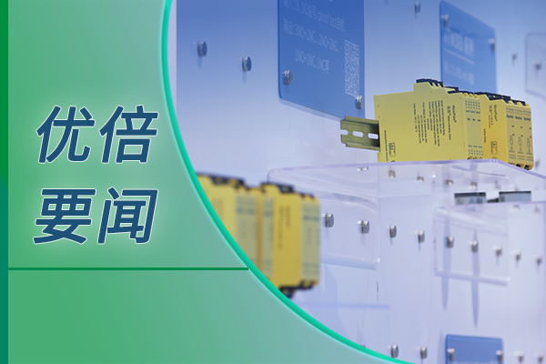 S36沙龙会 - 要玩就玩沙龙会