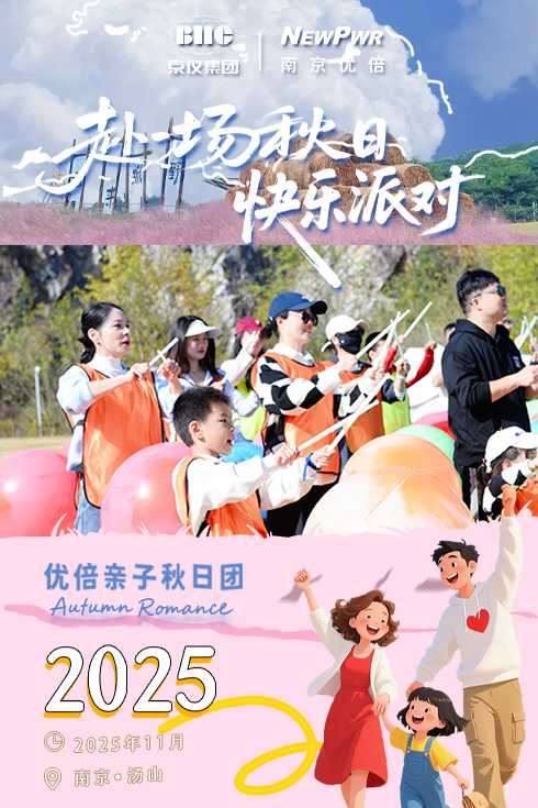 S36沙龙会 - 要玩就玩沙龙会