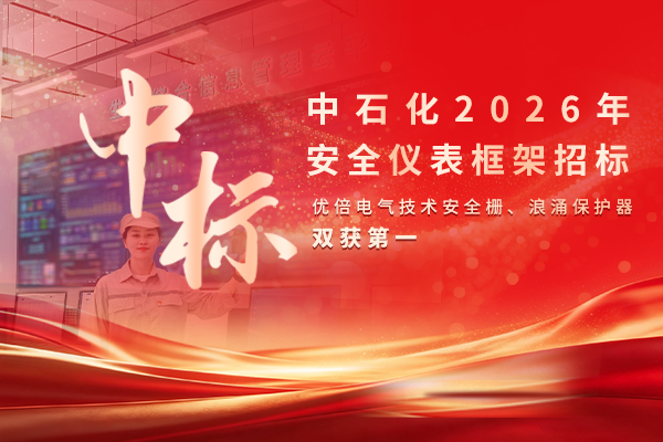 S36沙龙会 - 要玩就玩沙龙会